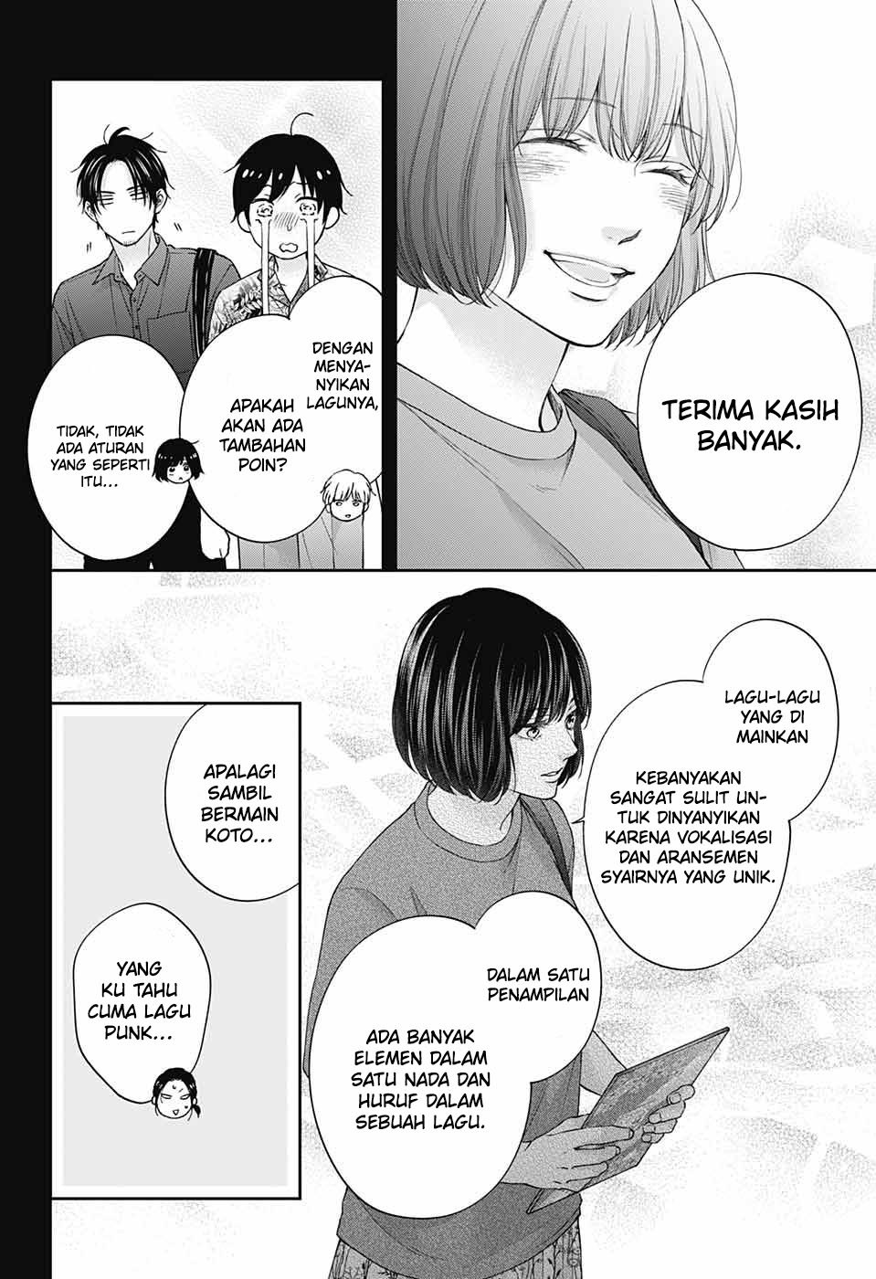Kono Oto Tomare!